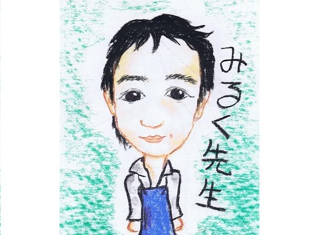 Ohtaniみるく歯科医院_大谷　和雄