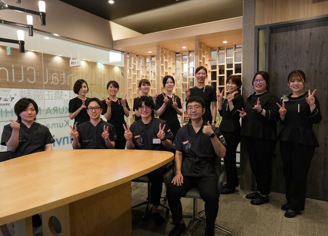 熊本パール総合歯科・矯正歯科・こども歯科クリニックSAKURA MACHI Kumamoto