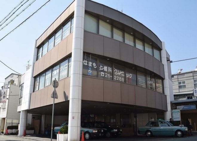 はまもと歯科クリニック_6