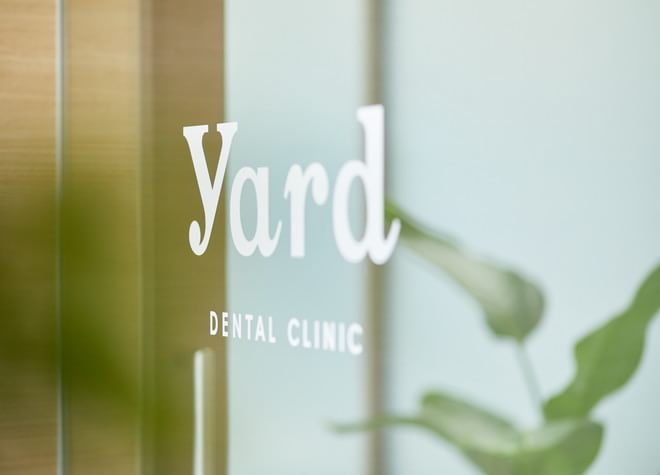 Yard Dental Clinic_6