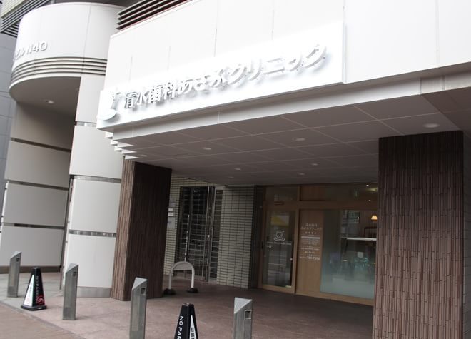 清水歯科あさぶクリニック_6
