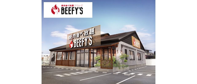 BEEFY’ｓ　仙台バイパス中田店