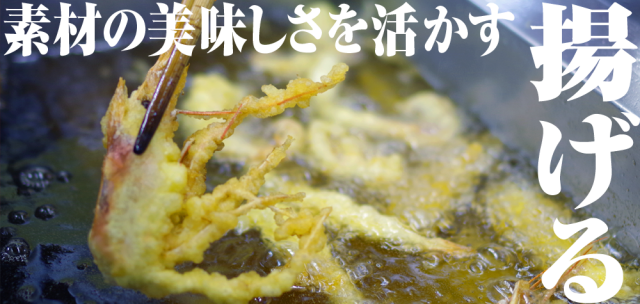 廻る寿し　祭り　応神店_1