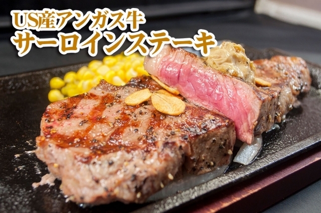 いきなりステーキ　フレスポ一関店_2