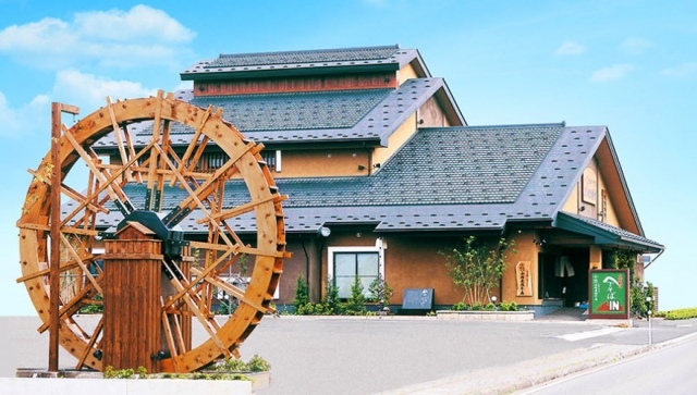 小嶋屋総本店　本店