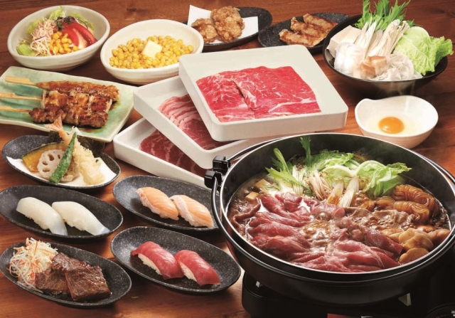 和食さと　大石橋店