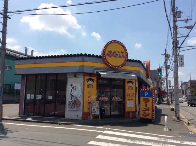 ふくちぁんラーメン　布施渋川店_1