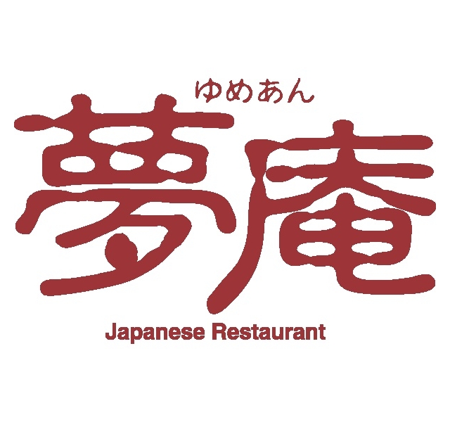 夢庵　コースカベイサイドストアーズ店