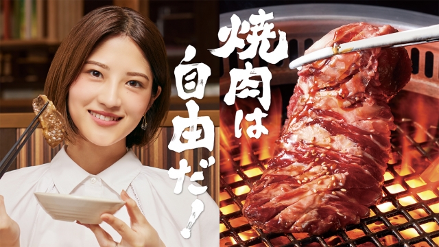 Go To Eat対象 焼肉きんぐ 志都呂店 浜松市西区 口コミ 評判 Epark