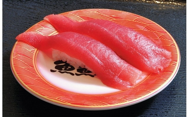 魚魚丸　稲沢店_2