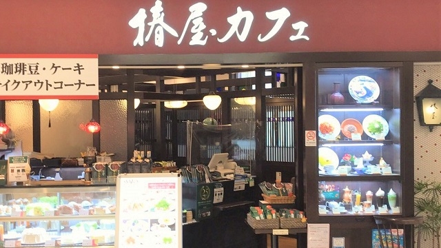 椿屋カフェ　ラゾーナ川崎店