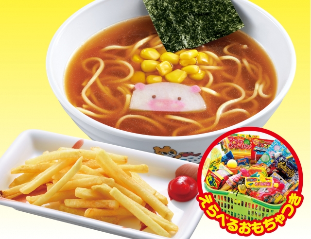 丸源ラーメン　瑞穂店_6
