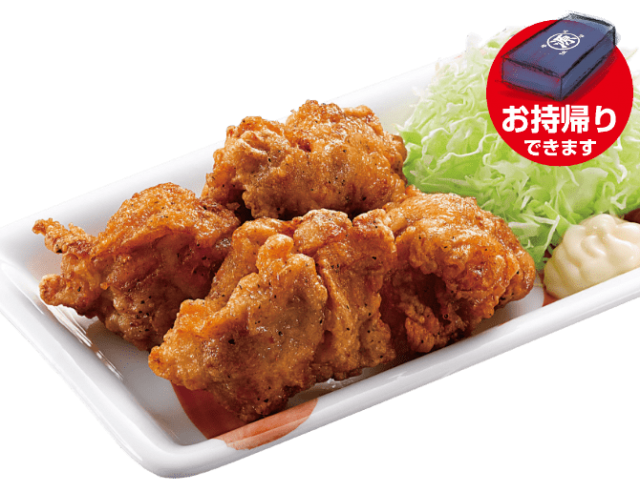 丸源ラーメン　瑞穂店_5