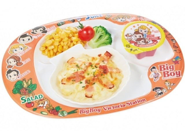 ビッグボーイ　太宰府店_7