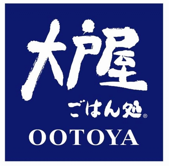大戸屋ごはん処 ヒューマックス成田店