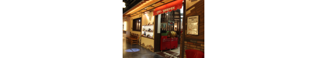 BOSTON　あべのハルカスダイニング店