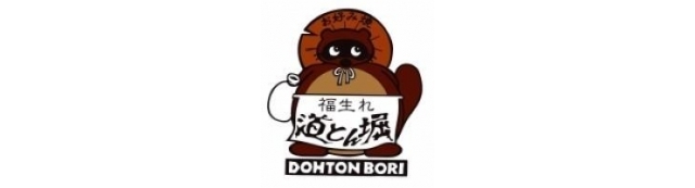 道とん堀 古川店