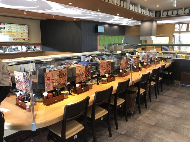 廻る　鼓響　吉田店_1