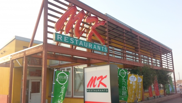 MKレストラン　菊陽光の森店