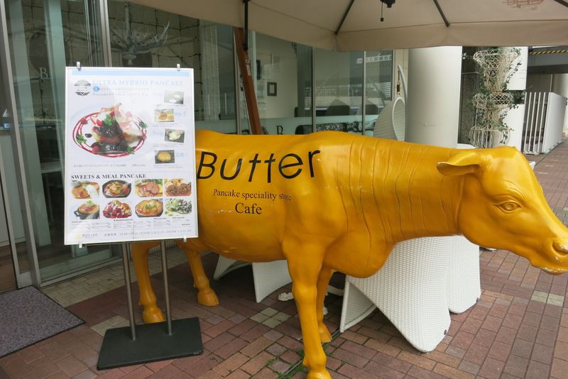 パンケーキ専門店 Butter横浜ベイクォーター