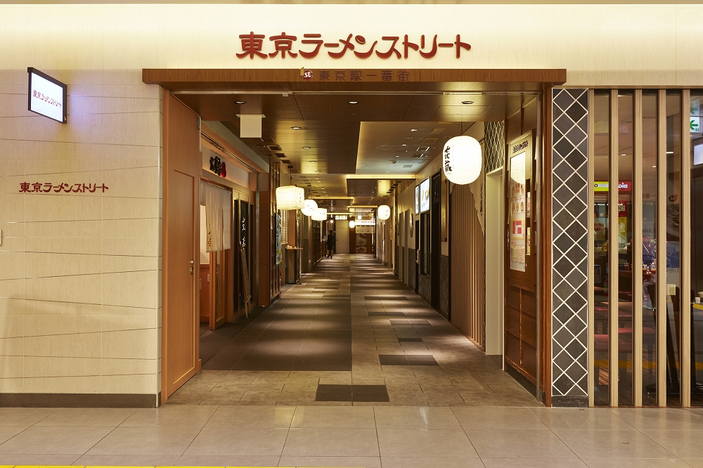 東京駅一番街店_2