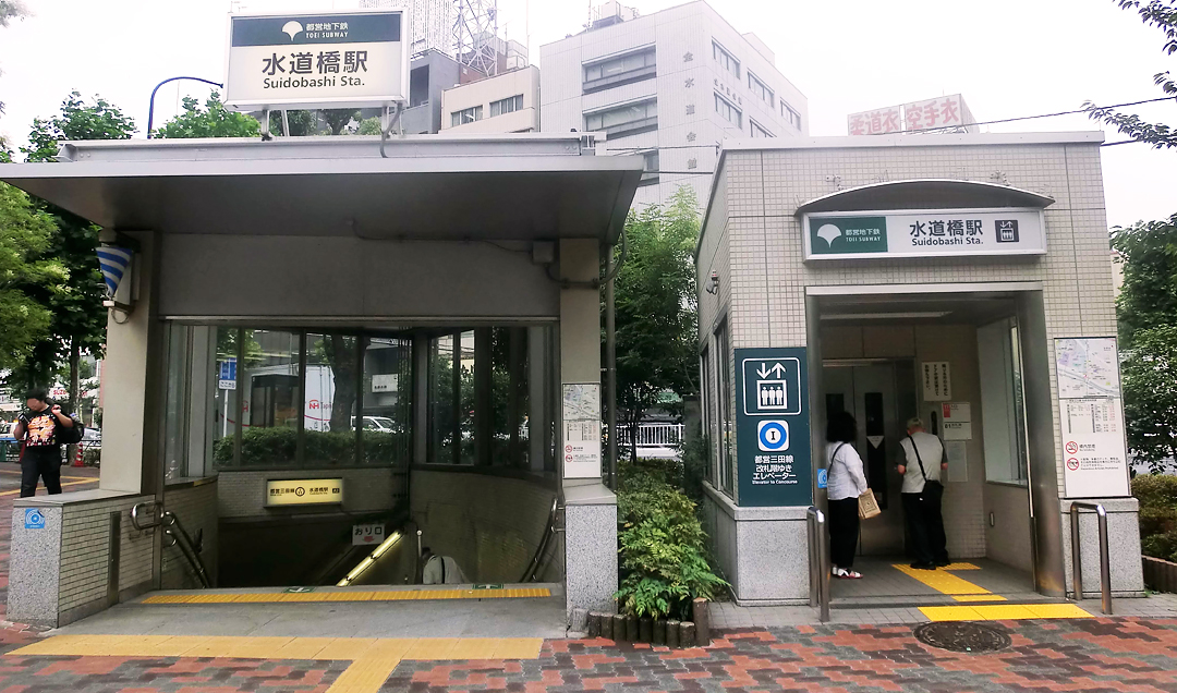 屋内型キッズ施設 ASOBono!(アソボーノ)_くわしい行き方_1