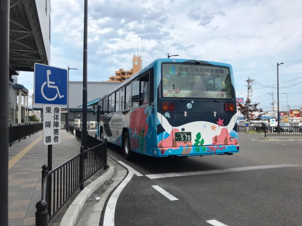 仙台うみの杜水族館_くわしい行き方_3