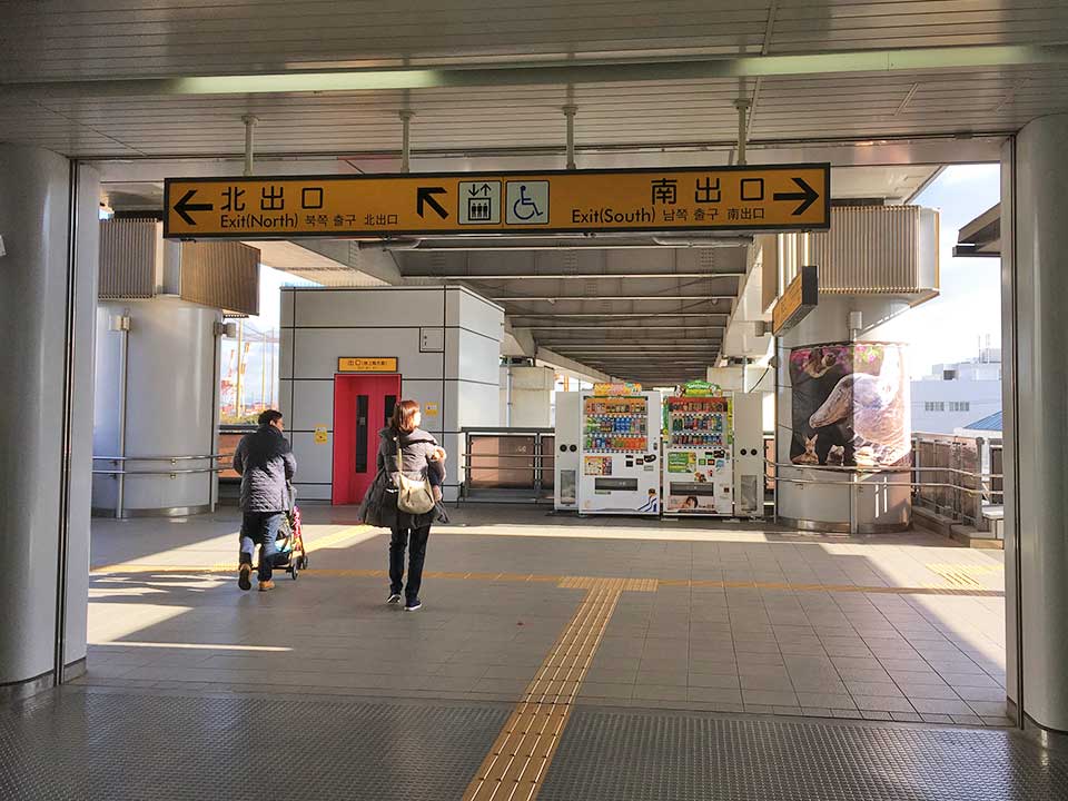 神戸どうぶつ王国_くわしい行き方_1