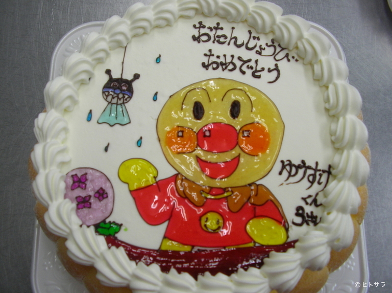 喫茶＆ケーキの店　プランタン_3
