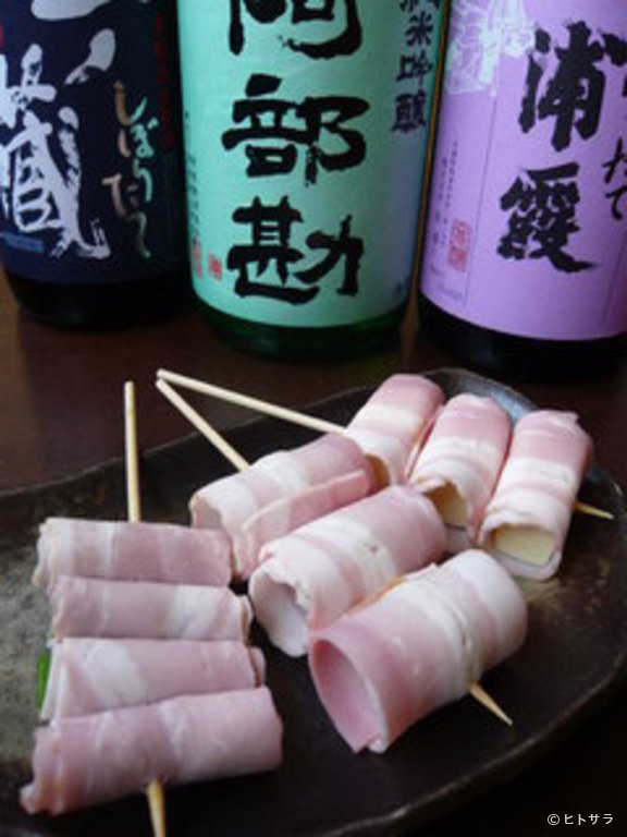居酒屋　お好み横丁_3