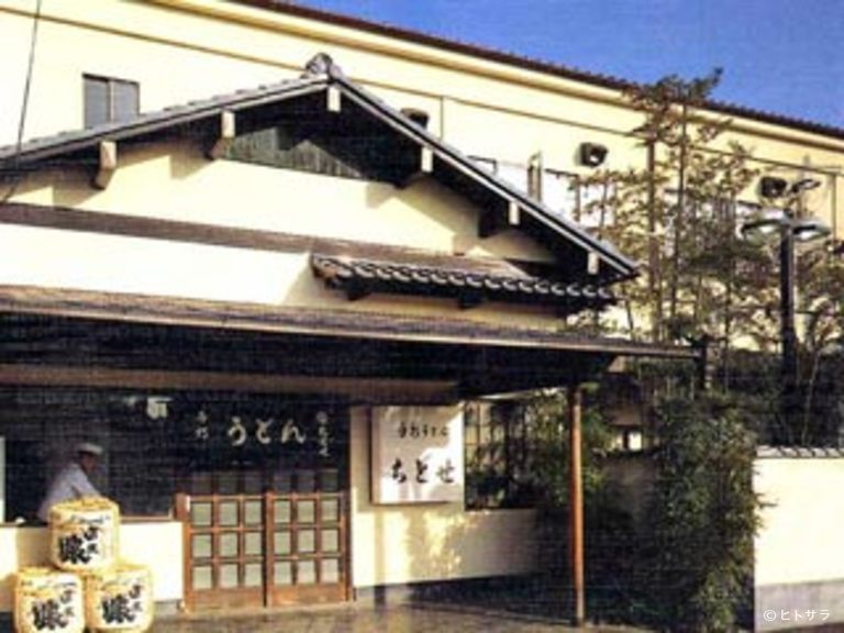 割烹　手打うどんちとせ_3