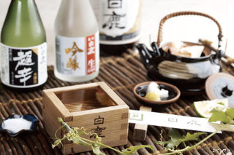 酒味の店白鹿_1