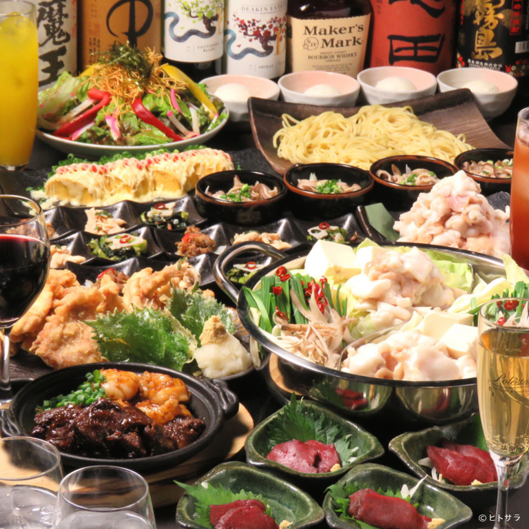 黄金屋 二子玉川店_2