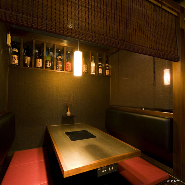 黄金屋 二子玉川店_1