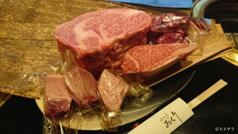 焼肉亭おぐり