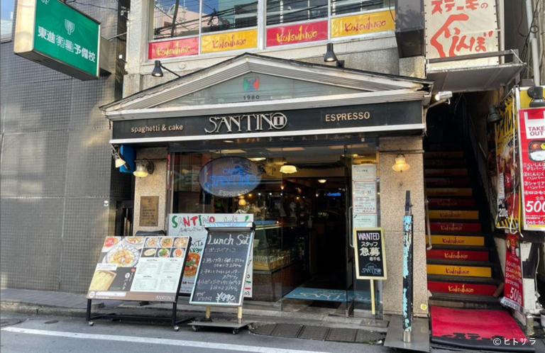 サンティノ　日吉店_4