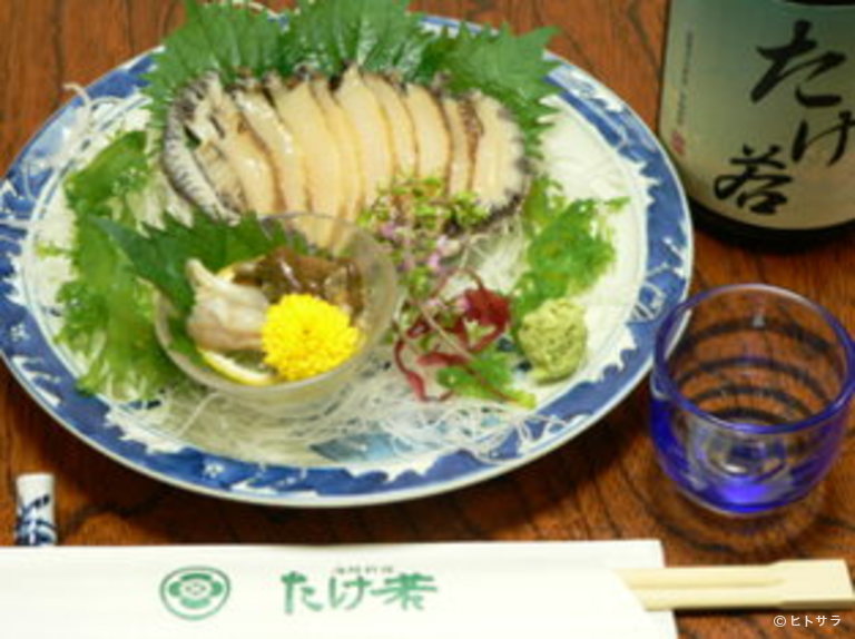 海鮮料理　たけ若_3