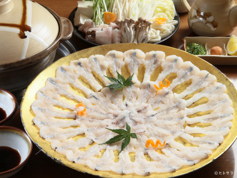 和風味処鬼太郎_3