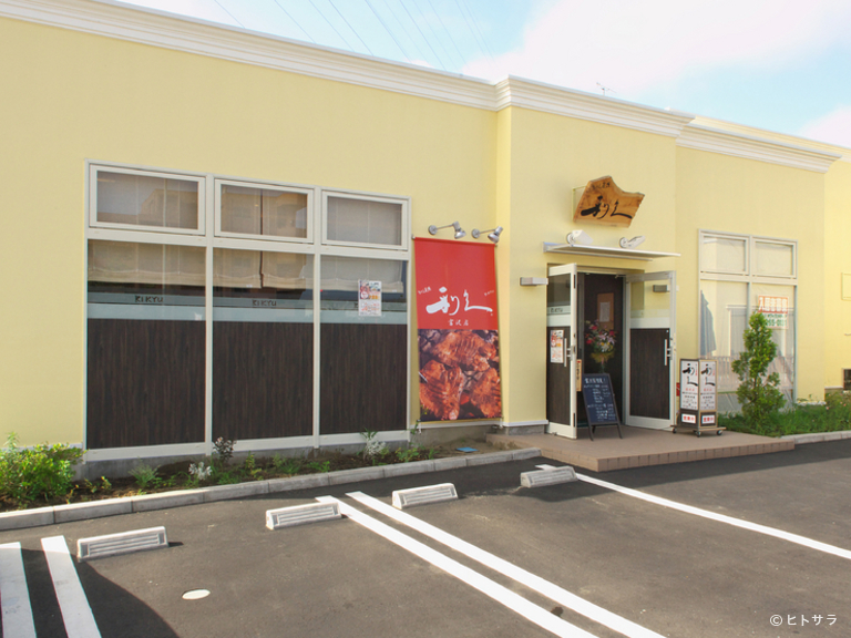 牛たん炭焼利久　富沢店_3