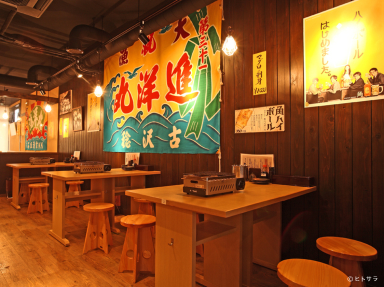 北海番屋_2