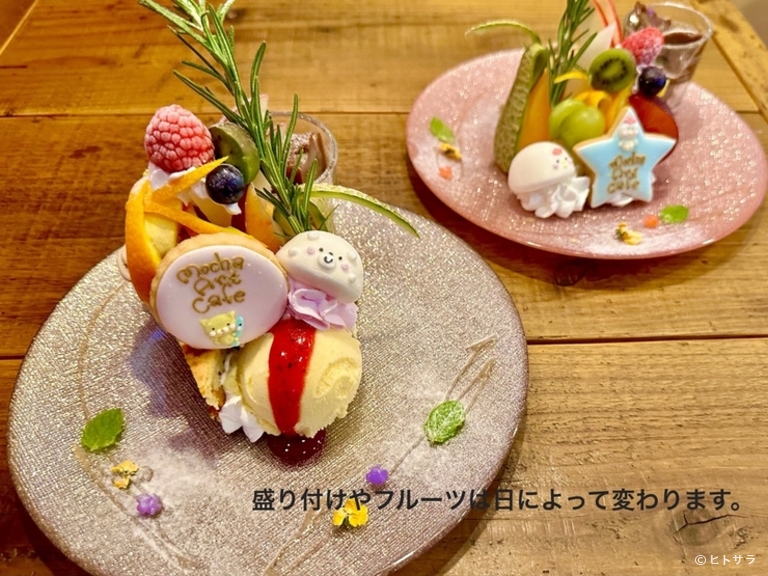 MochaArtCafe_2