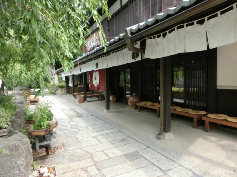 近江八幡日牟禮ヴィレッジ　日牟禮乃舍　日牟禮館_3