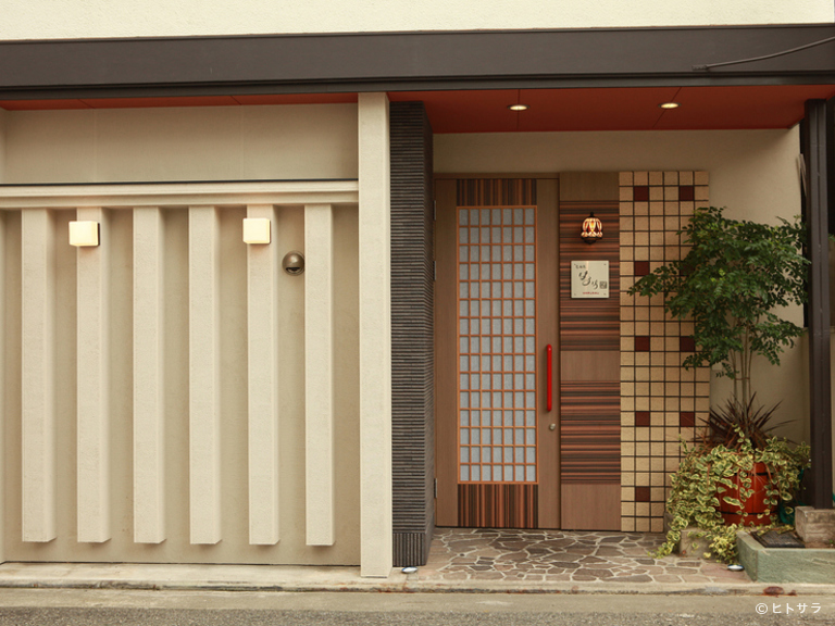 居酒屋はる坊