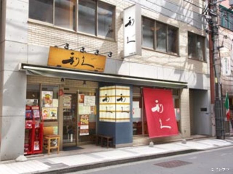 牛たん炭焼利久　松島店_1