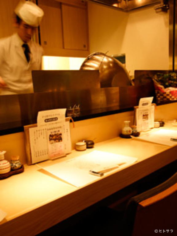天濱（テンハマ）　調布パルコ店_1