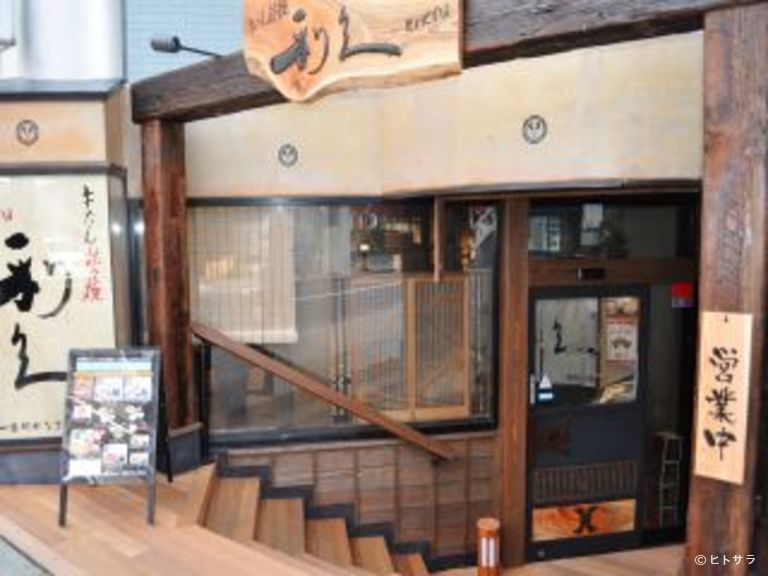 牛たん炭焼　利久　一番町やなぎ町店_3