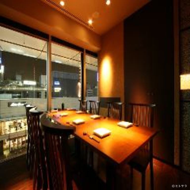 ダイナミックキッチン＆バー　響　新宿サザンタワー店_2