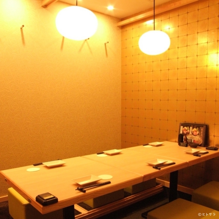 全席個室　楽蔵うたげ梅田店_1