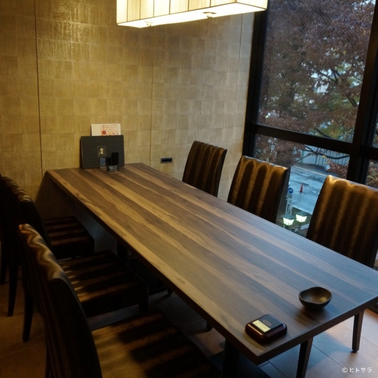 全席個室 楽蔵‐RAKUZO‐ 府中店_2