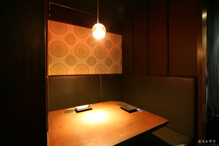 全席個室 楽蔵‐RAKUZO‐ 池袋西口店_2